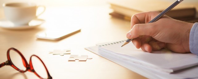 心中无墨下一句是什么 心中无墨下一句是啥