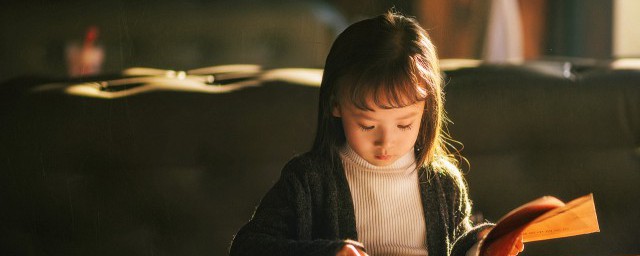 十二星座古代名字女生 十二星座古代名字女生介绍