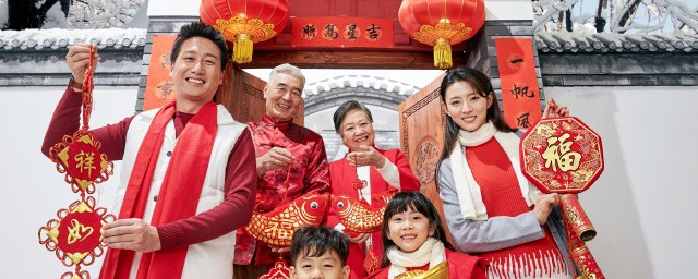 简短春节祝福语 简短春节祝福语有哪些