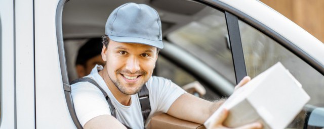 交通管制快递无法投递什么意思 交通管制快递无法投递的意思