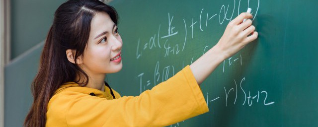 教资撤销多久可以重新申请 教资撤销多长时间可以重新申请