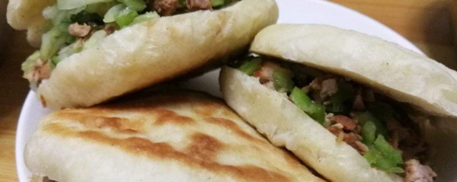 家常肉夹馍的做法 如何做家常肉夹馍