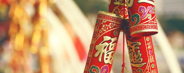 2022年春节假期 2022年春节假期有几天 2022年春节假期 2022年春节假期有几天