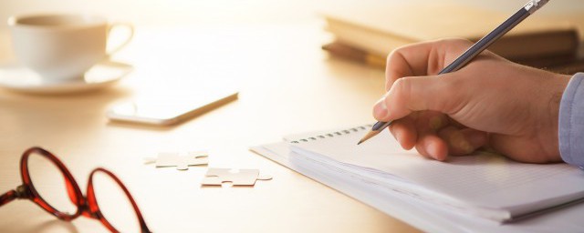 勇夺桂冠下一句 勇夺桂冠下一句是什么