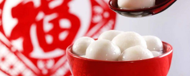 元宵节有哪些民间风俗 元宵节有如下习俗