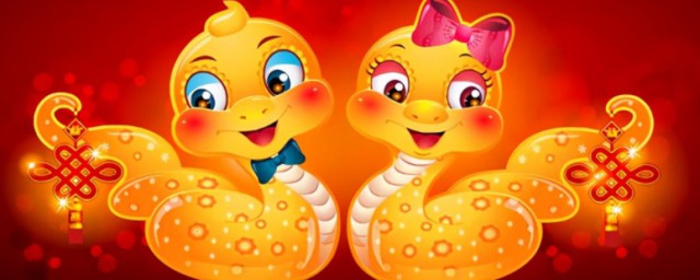 2022年生肖蛇的运势 属蛇2022年运势