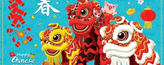 2022春节放假和调休安排 2022春节放假的时间