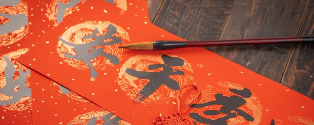 2022年春节是多少号 2022年春节是什么时候