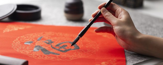 春节祝福短信摘抄 盘点春节祝福短信