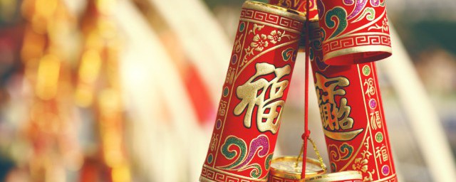 2022春节放假怎么放 2022春节放假说明