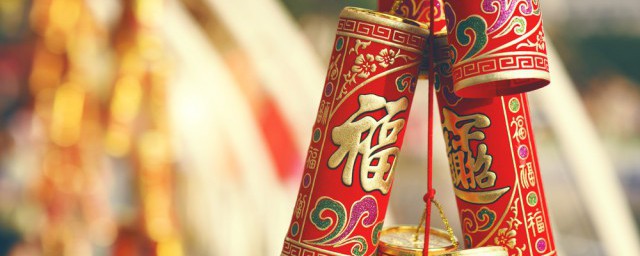 新年来临祝福语 新年来临祝福语推荐