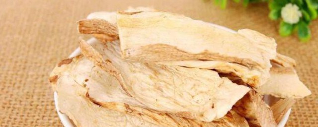 哪类人不适合吃天麻 什么人不适合吃天麻 哪类人不适合吃天麻 什么人不适合吃天麻