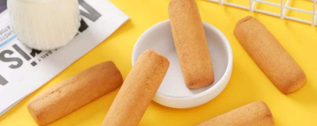 蛋白棒吃多了会怎么样 蛋白棒吃多了会怎样