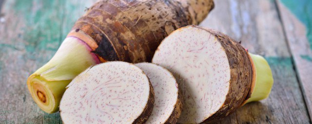 香芋怎么烧好吃 香芋如何烧好吃