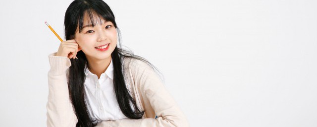 渰怎么读 渰如何读