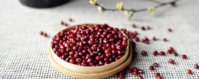 赤小豆和红小豆的区别 赤小豆和红小豆的区别是什么