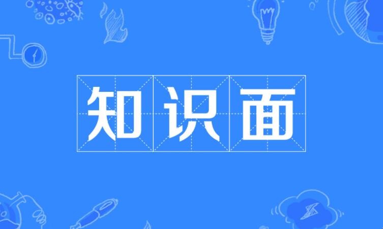 汩汩流淌是什么意思 汩汩流淌是什么意思