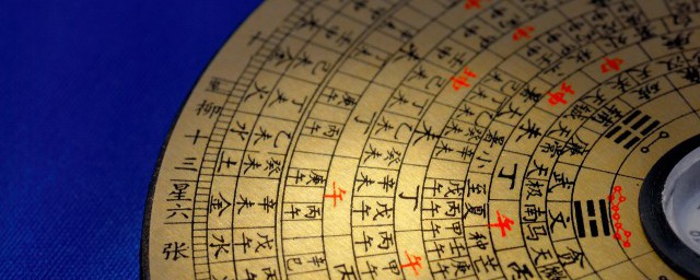 如何催旺自己的财运 怎样催旺自己的财运