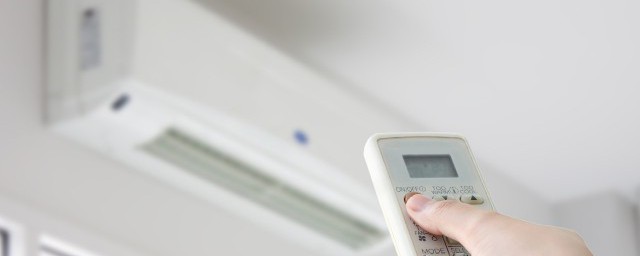 剪力墻能打中央空调孔吗 剪力墻能不能打中央空调孔