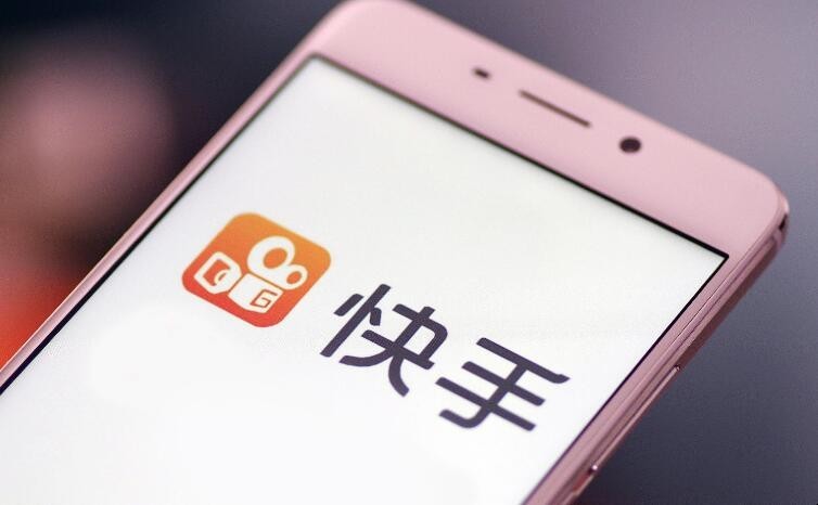 快手怎样涨粉丝