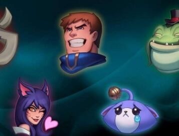 LOL表情怎样发出来