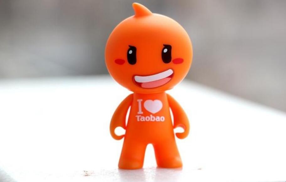 淘宝网首页登陆人口在哪里