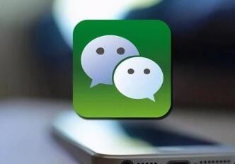 如何清理微信缓存