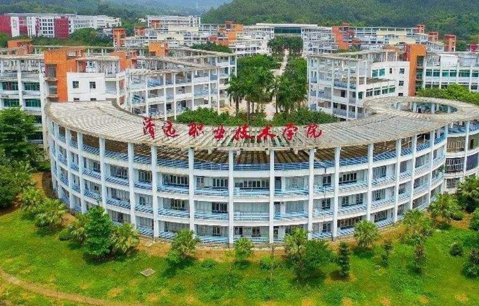 清远职业技术学院面积多大