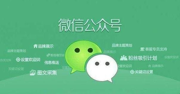 微信公众号里面的视频怎么下载