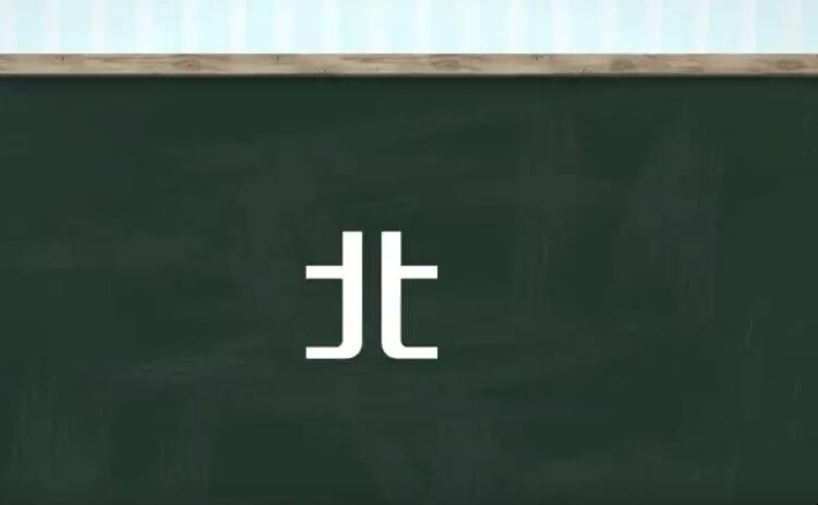 北字组词有哪些