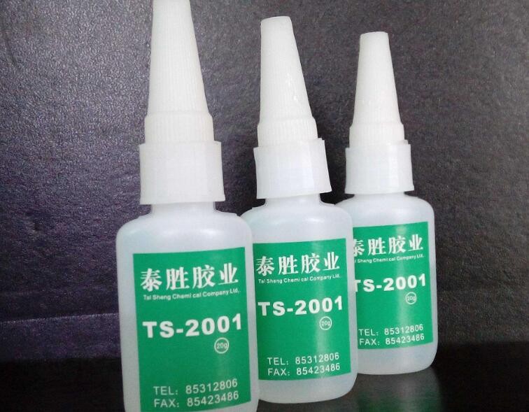 胶水粘在手上怎么清理 胶水粘在手上怎么清理