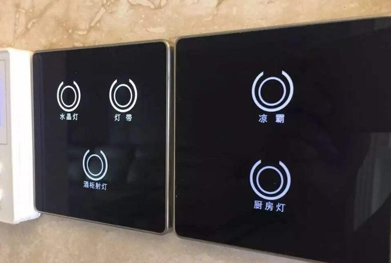 智能家庭开关选购方法是什么
