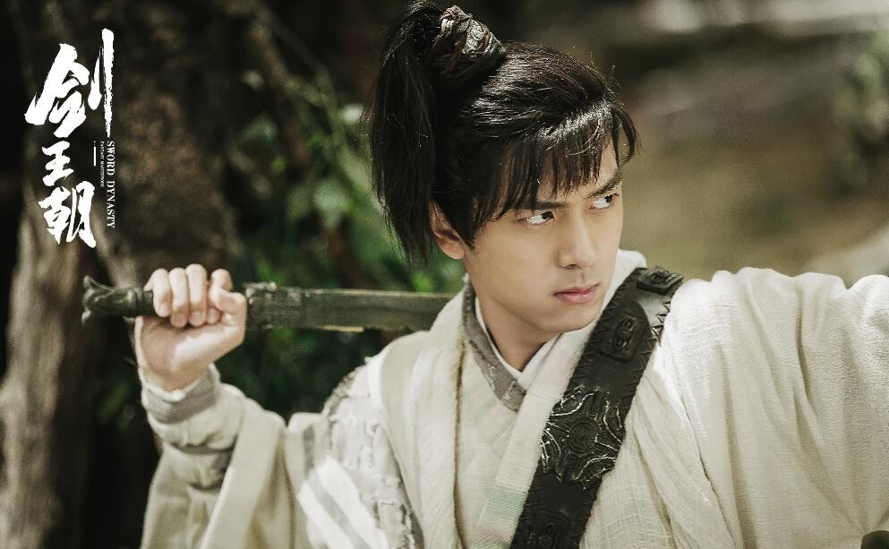 《剑王朝》李现的角色是什么