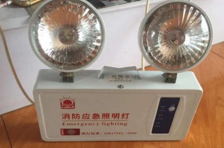 应急照明灯响怎么回事