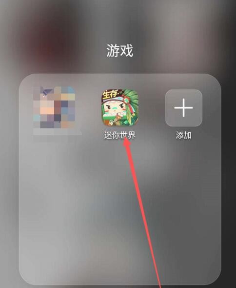 迷你世界怎么给墻染色