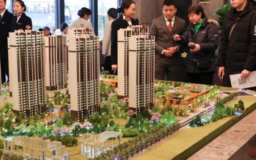 买房需要三样证件是什么