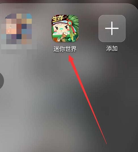 迷你世界巫术骨锤怎么用 迷你世界巫术骨锤怎么用