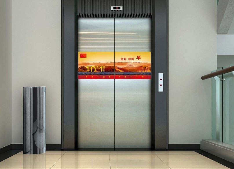 加装电梯需要多少业主同意