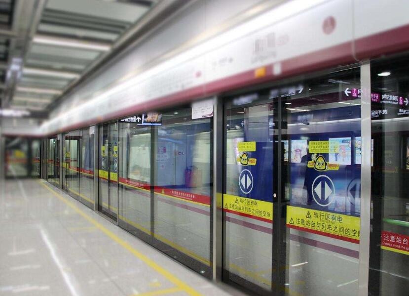 地铁带酒可以过安检吗