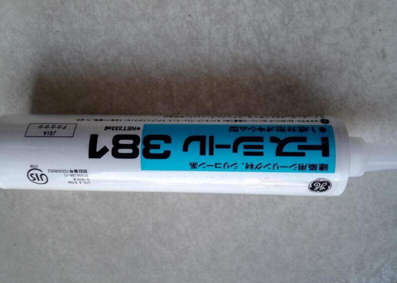 玻璃胶能防水吗