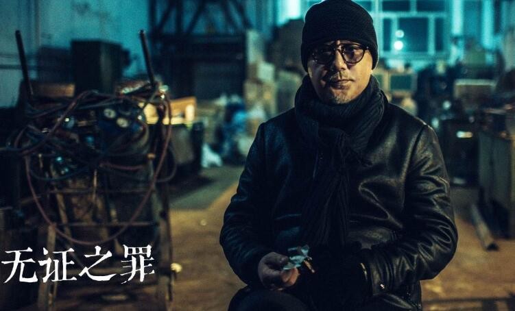 骆闻妻子女儿是被谁杀死的 骆闻妻子女儿是被谁杀死的