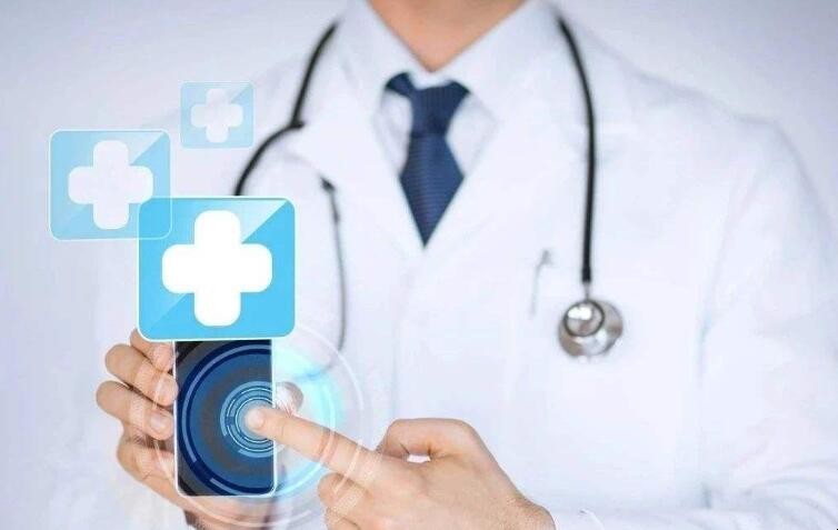 医疗保险的作用有哪些