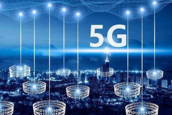 5g时代将会带来什么商机