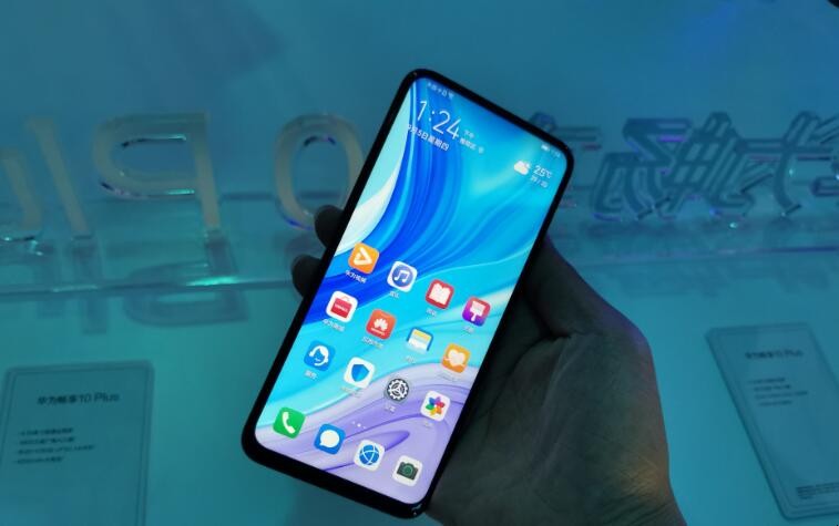 华为畅享10是5g手机吗