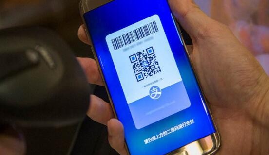 余额宝的钱可以直接消费吗