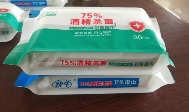 高铁可以带酒精消毒湿巾吗