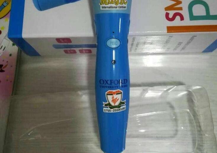 点读笔使用注意事项有哪些