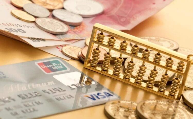 价格临时补贴是一次性发放的吗 价格临时补贴是一次性发放的吗