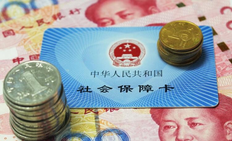 辞职了社保怎么续交 辞职了社保怎么续交