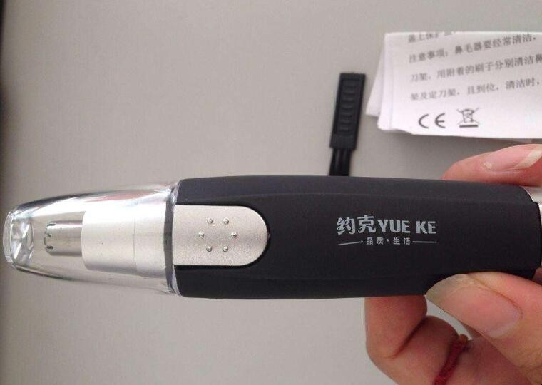 如何选购鼻毛修剪器